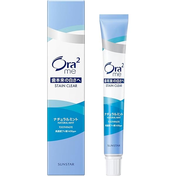 Amazon | ライオン デンターシステマハンディセット | 大人用歯ブラシ 通販